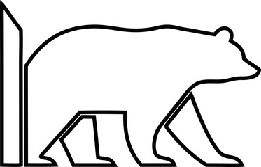 Bear outline vector on black background, perfect for eco brands, wildlife badges, and adventure labels.

