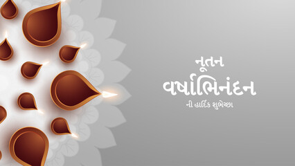 Nutan Varshabhinandan', meaning 'Happy New Year' in Gujarati language, India. Indian festival of lights, even called Diwali. Nutan varshabhinandan and Saal Mubarak Post Template in Gujarati.