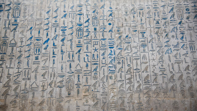 Pyramid Texts from the Offering Ritual inscribed on the walls of Unas burial chamber in Saqqara, Egypt.