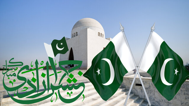 Pakistan Flag, Happy national day of Pakistan 14th August, Independence Day of Pakistan. Jashan e Azadi Mubarak Urdu Calligraphy illustration on green background
