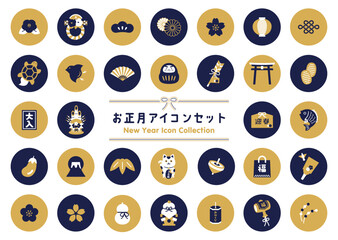 紺白金のお正月丸アイコンセット｜華やかで上品な和風イラスト素材