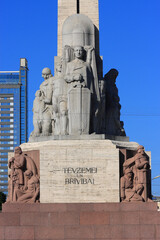 Latvia, Riga. City's historical center. Freedom monument detail.