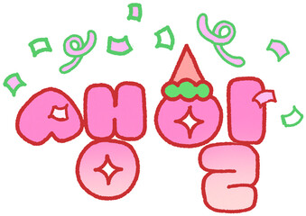 생일 축하 한글 손글씨 일러스트 스티커