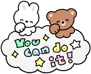you can do it 토끼 곰돌이 응원 일러스트 스티커