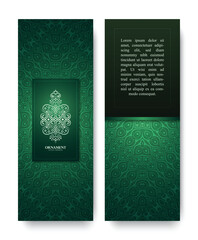 Elegant Vintage Ornament Invitation or Greeting Card in Green Colors