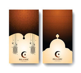 Elegant Ornamental Islamic Card Design Template for Festive Celebration
