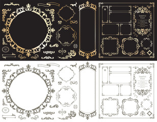 ゴージャスフレームデザインセット