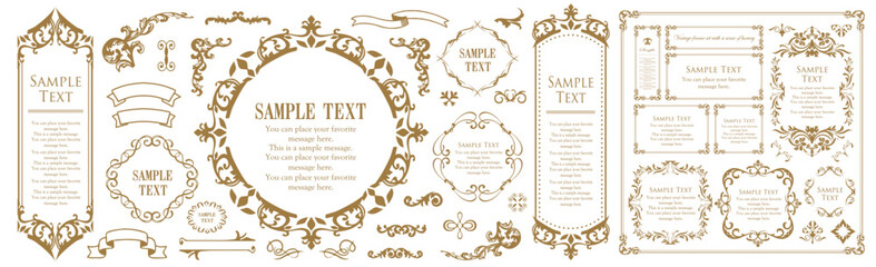 アンティークフレームセット