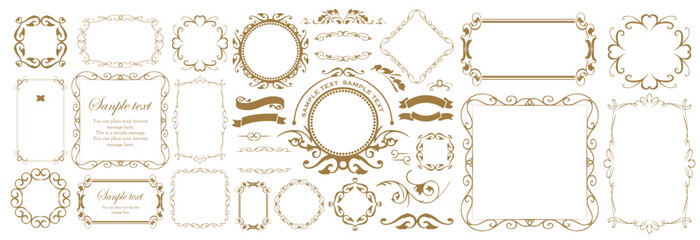 ゴージャスフレームデザインセット