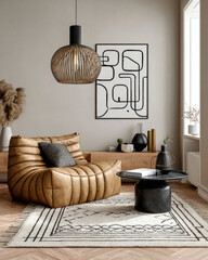Stylish and Cozy Living Room with Modern Furniture and Unique Lighting in Neutral Tones