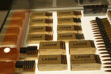 Cartridges and bullets of various calibers and sizes for pistols, submachine guns, machine guns and...