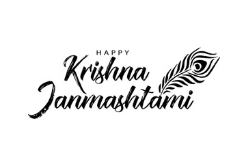 Happy krishna janmashtami greetings with peacock feather vector illustration.