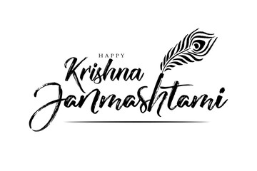 Happy krishna janmashtami greetings with peacock feather vector illustration.