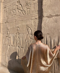 ancient egyptian god