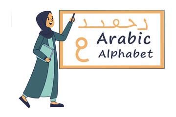 A young man with glasses and a book smiles gently while looking upwards in a stylized illustration