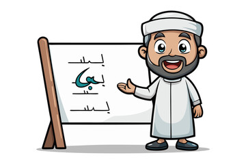 Friendly cartoon imam wearing traditional islamic attire stands beside a bookshelf filled with colorful books