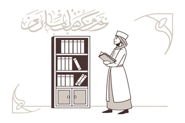 Friendly muslim teacher in traditional attire points to arabic calligraphy on a chalkboard