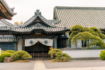 shikoku, JAPAN - may 2 2025 Gosho ji Temple No. 78 in the Shikoku Pilgrimage