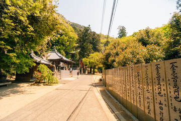 shikoku, JAPAN - may 2 2025 yakuri Temple No. 85 in the Shikoku Pilgrimage, in Kagawa Prefecture,...