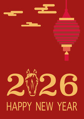 Merry Christmas postcard. Chinese New Year of the Horse