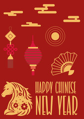Merry Christmas postcard. Chinese New Year of the Horse