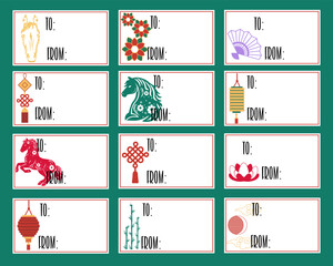 New Year of the Horse tags. Printable Gift tags with Merry Christmas 

12 beautiful Christmas gift tags with Merry Christmas 
It's great choice for decoration your gifts.