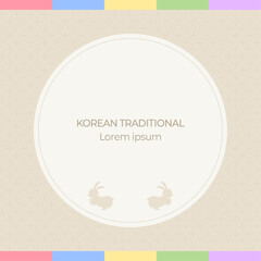 한국 전통 일러스트 백그라운드