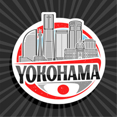 Vector logo for Yokohama