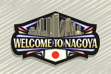 Vector logo for Nagoya