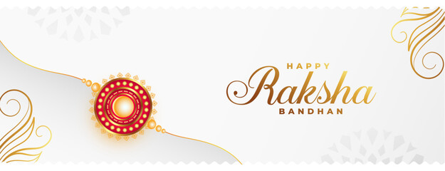 elegant indian festive raksha bandhan greeting card