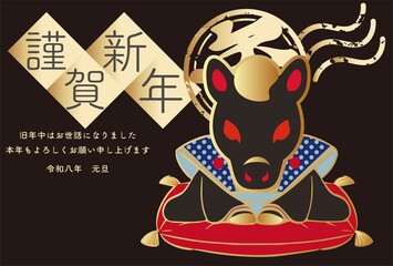 年賀2026　年賀状2026　福助人形　午年　午　うま　馬　はがきテンプレート　デザイン　イラスト