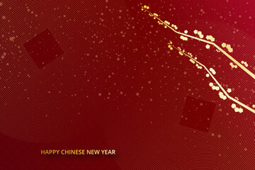 20250726_ChineseNewYear2026_26