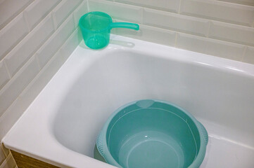 basin and water ladle