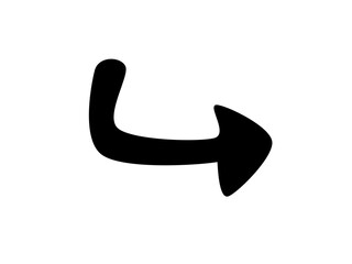 Black Curved Arrow Icon Design Element