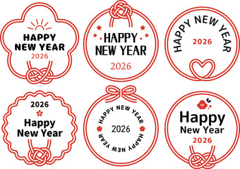 年賀状文字デザイン　文字あしらい 2026年 午年
