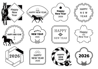 年賀状文字デザイン　文字あしらい 2026年 午年　pigデータ