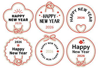 年賀状文字デザイン　文字あしらい 2026年 午年　pigデータ