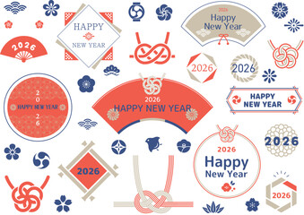 年賀状文字デザイン　文字あしらい 2026年 午年 令和八年