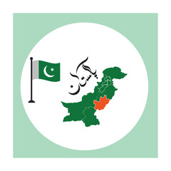Pakistan Map with Punjab Highlighted and National Flag Vector Graphic