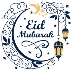 Elegant Eid Mubarak Arabic Calligraphy Logo Design with Crescent Moon and Islamic Pattern

