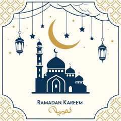 Elegant Eid Mubarak Arabic Calligraphy Logo Design with Crescent Moon and Islamic Pattern

