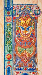 Dizital watercolor painting by AI for Dizital printing 