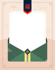 한국 전통 배경 일러스트. 명절에 사용하기 좋은 편지지 배경 디자인. 벡터 일러스트