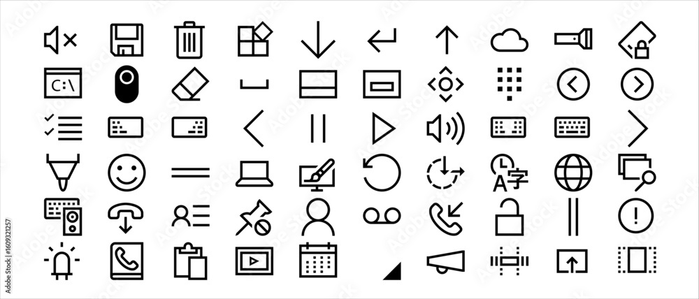 Fototapete minimalist ui icons set - interface symbols for web and mobile design
