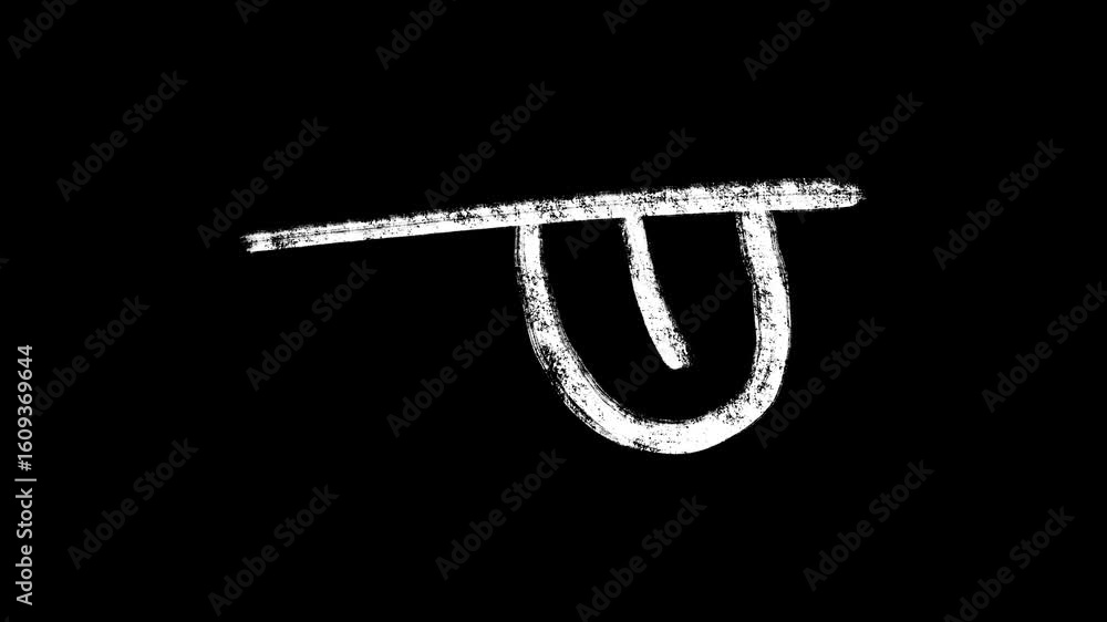 Aufkleber animated sticking tongue out with a white chalkboard texture on a black background for visualizing p