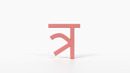 Educational Hindi Alphabet Flash Card त्र 3D Devanagari Illustration Preschool Homeschool ESL 8K Landscape Coral Red

