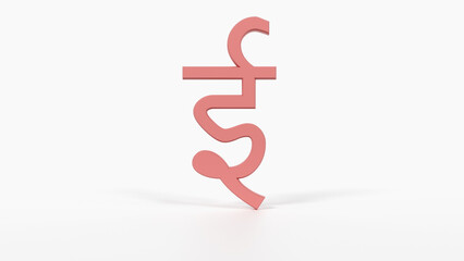 Educational Hindi Alphabet Flash Card ई 3D Devanagari Illustration Preschool Homeschool ESL 8K Landscape Coral Red

