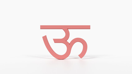 Educational Hindi Alphabet Flash Card ऊ 3D Devanagari Illustration Preschool Homeschool ESL 8K Landscape Coral Red

