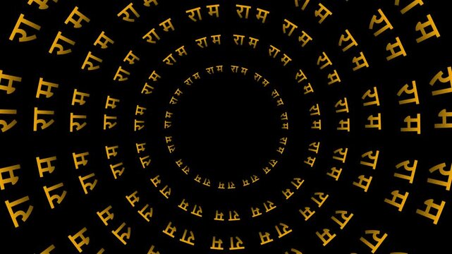 Ram text animation in circular motion. Ram text animation on black background. Jai Shree Ram. 