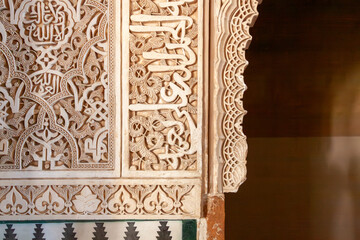 The details of the Alhambra architecture